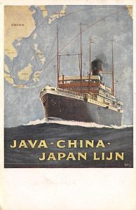 Unidentified Java China Japan Ship Line Ship 
