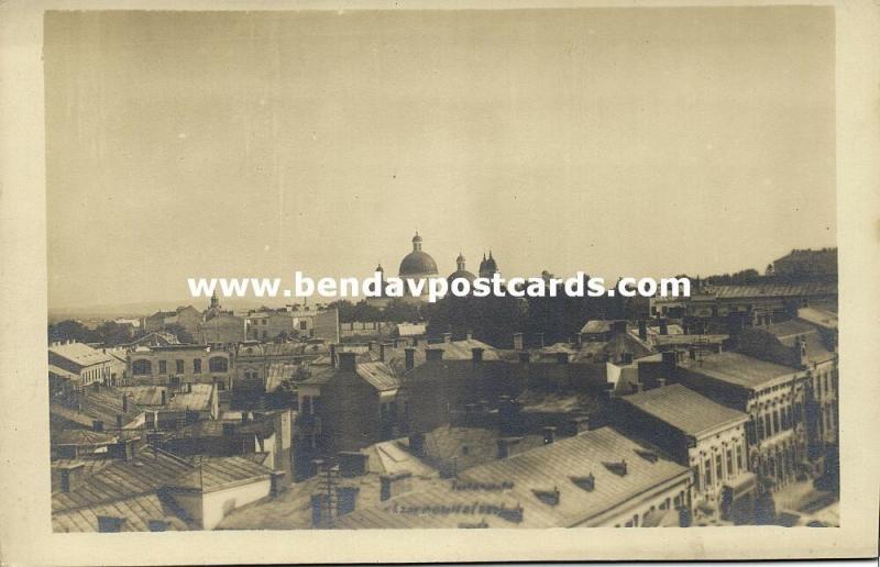 ukraine russia, CHERNIVTSI CZERNOWITZ, Partial View (1930s) Real Photo (1)