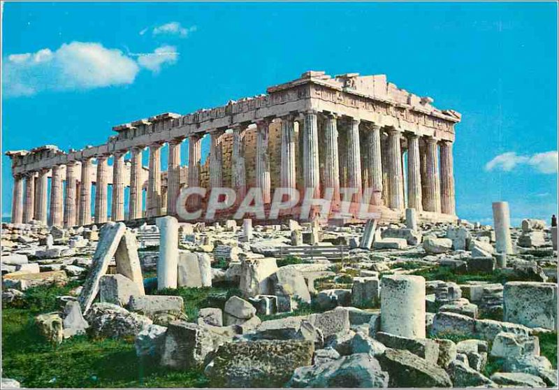 Postcard Modern Athens Pantheon