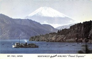 Northwest Airlines Orient Express Mt Fuji Japan Unused 