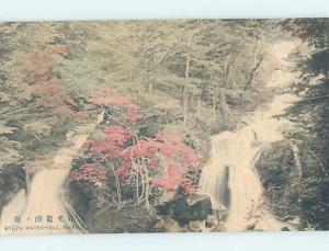 Old Postcard RYUZU WATERFALL Nikko - Tochigi Prefecture - Near Tokyo Japan F5060