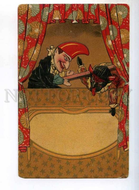 246597 Puppet show PULCINELLA Devil KRAMPUS Vintage PFB #6012