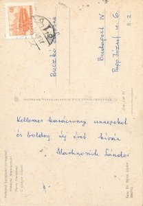 Postcard Holidays Christmas globe festive scene tree athmosphere