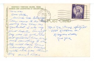 MA - Edgartown, Martha's Vineyard. Lighthouse