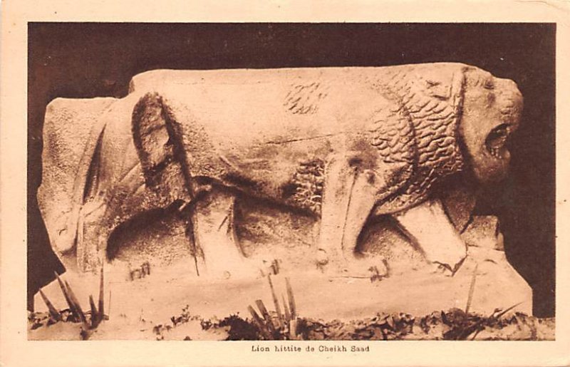 Lion hittite de Cheikh Saad Syria , Syrie Turquie, Postale, Universelle, Cart...