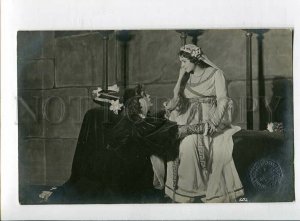 3139048 SOBINOV KUZNETSOVA BENOIS Russia OPERA Singer old PHOTO