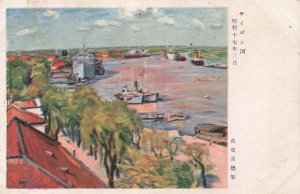 Saigon River Vietnam Imperial Army Comfort Postcard Takanori Ogisu Art