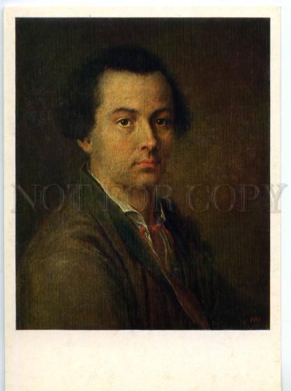 154648 Self-Portrait CHEMESOV Russian Painter Old color PC