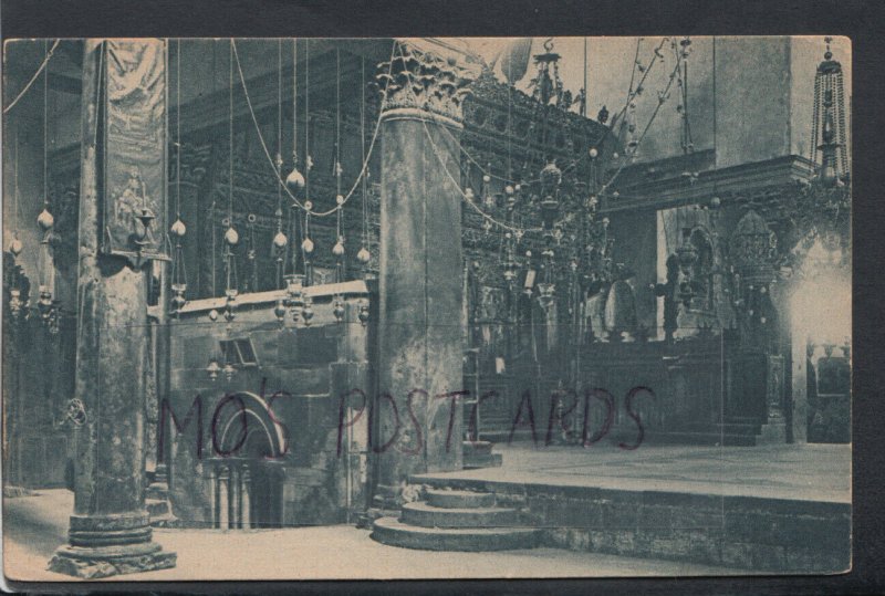 Middle East Postcard - Interior Church of Nativity, Bethlehem, Palestine  T5617