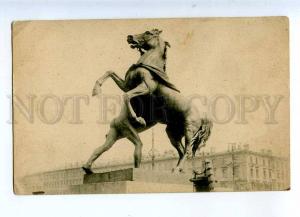 231806 RUSSIA PETROGRAD Anichkov Bridge Vintage St. Eugenie PC