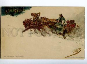 225132 RUSSIA Karazin three horses rushes Levenson postcard