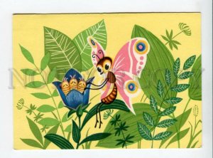 3165833 Fantasy BUTTERFLY w/ Babies lullaby by TSIGANOV old PC