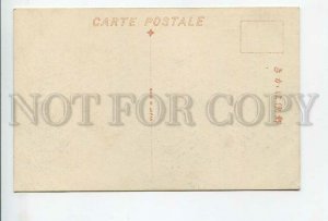 3186035 RUSSIA VLADIVOSTOK bird's eye view Publisher Japan #1