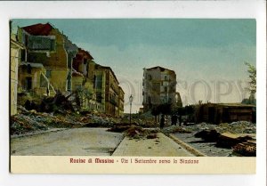 3085224 ITALY earthquake Messina Via I Settembre Vintage PC