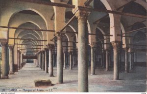 CAIRO , Egypt , 00-10s ; Mosque of Amru