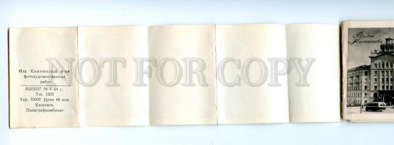 167256 Moldova Chisinau KISHINEV Views old BOOKLET of 17 PHOTO