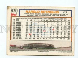 088883 Baseball Topps CARD 1992 Harold Reynolds Mariners #670
