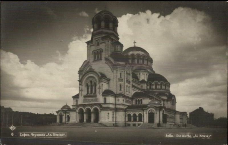 Sofia Bulgaria Church c1930 Real Photo Postcard 