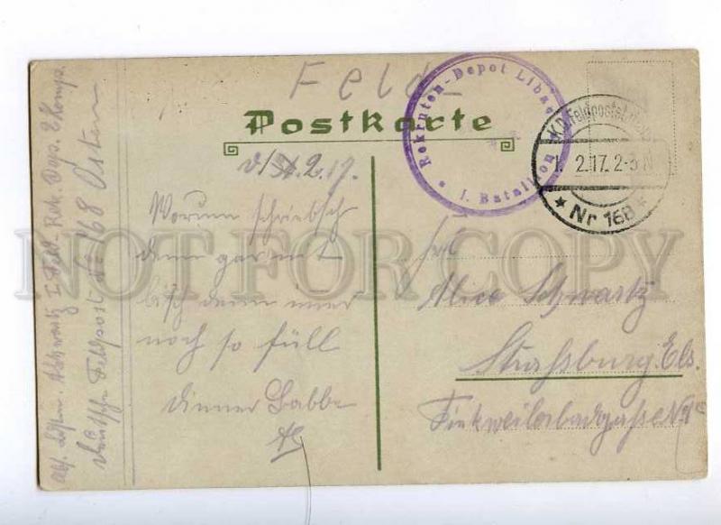 190797 WWI Latvia Liepaja LIBAU Vintage german military RPPC