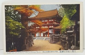 South Gate Kasuga Shrine Japan Vintage Postcard