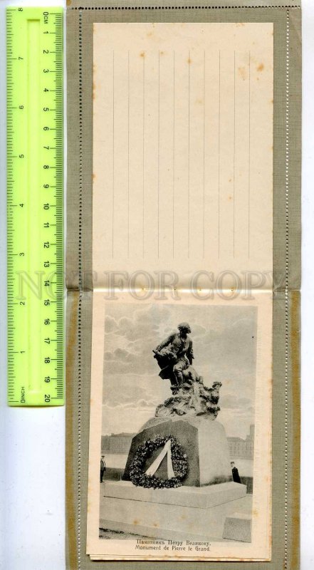 285350 RUSSIA St.Petersburg Vintage brochure 8 views in cover