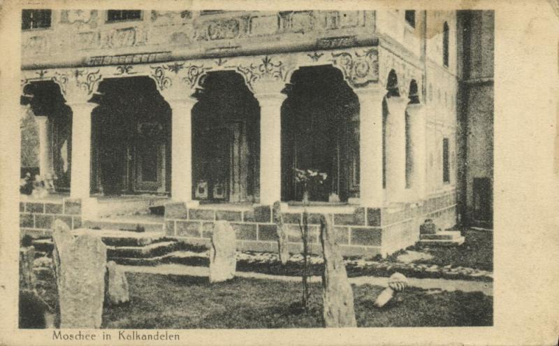 ottoman turkey, Macedonia, TETOVO KALKANDELEN, Mosque Islam (1915)