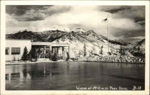 Chicago Illinois IL McKinley Park Hotel c1930s-40s RPPC Real Photo Postcard 1