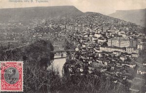 BULGARIA~B TbPHOBO~1909 PANORAMA  PHOTO POSTCARD