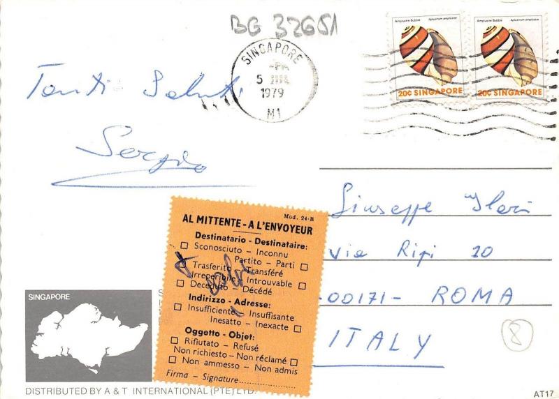 BG32651 singapore landscape