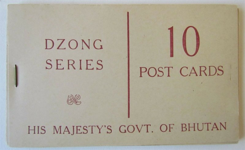 BHUTAN DZONG SERIES 10 POSTCARDS BOOKLET rare