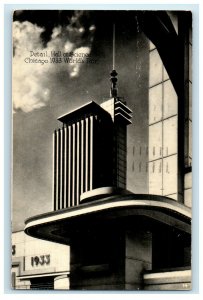 1933 Hall of Science A Century of Progress Chicago Illinois IL Postcard