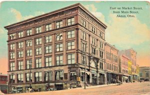 AKRON OHIO OH~EAST MARKET STREET FROM MAIN STOREFRONTS~ANTIQUE VINTAGE  POSTCARD