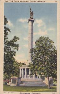 New York Peace Monument Lookout Mountain Chattanooga Tennessee