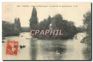 Old Postcard Paris Boulogne Wood The tip of the great Lake