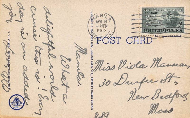 Old Spanish Fort Wall Manila Philippines 1952 linen postcard