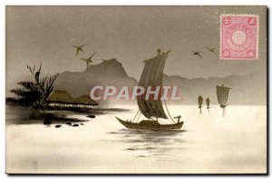 Old Postcard Japan Nippon Boat