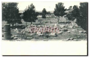 Old Postcard Greece Greece Olympic The Philipeion