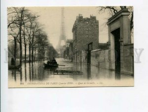 3172192 FRANCE PARIS flooding 1910 Quai de Grenelle Vintage PC