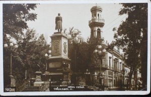 Jardín Corona Guadalajara Mexico