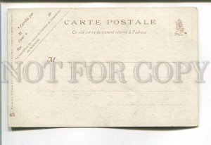 485454 1903 visit of the President of France Vintage postcard TUCK
