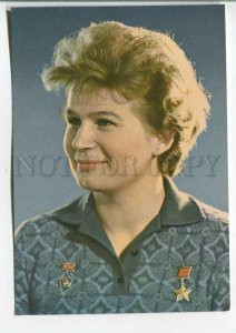 484116 USSR SPACE pilot-cosmonaut Valentina Tereshkova photo Makletsov Old