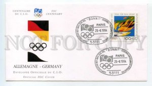 488836 1994 Germany Centenary the World Olympic Committee cancellation COVER