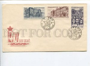 291450 Czechoslovakia 1961 First Day COVER 40 year Communist Party