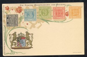 DIE ERSTEN BRIEFMARKEN VON BAYERN SWITZERLAND MONEY VINTAGE POSTCARD