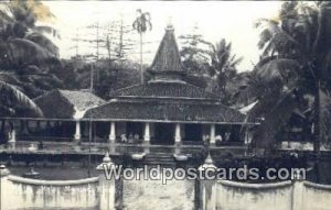 Real Photo Malay Mosque Malaysia Unused 