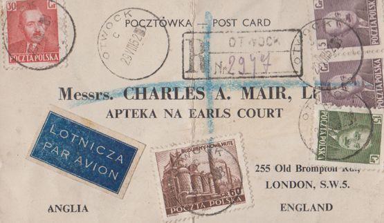 Charles Mair At Earls Court Exhibition London Antique Postcard