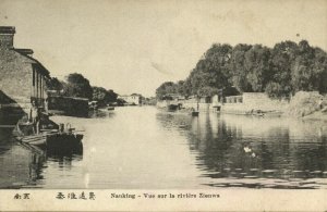 china, NANKING NANJING 南京市, View on the Zienwa River (1910s) Postcard