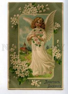 204691 RUSSIA EASTER angel w/ flowers embossed postcard