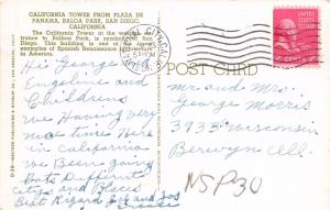 SAN DIEGO CA TOWER PLAZA DE PANAMA~BALBOA (TYPO) PARK~OLD CAR POSTCARD 1956