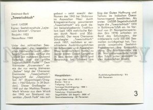 479351 East Germany GDR 1978 year Soviet sailing ship Comrade postcard